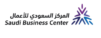 المركز السعودي للأعمال